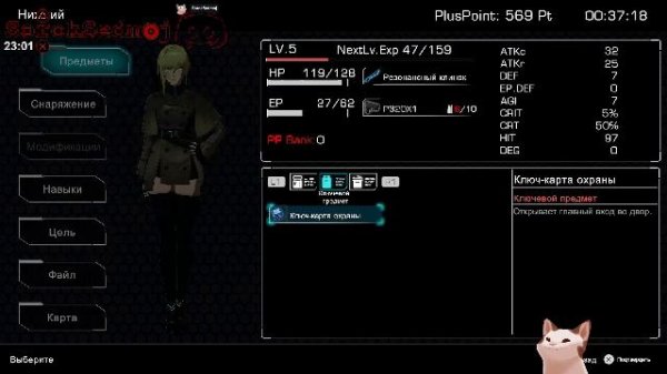 🇷🇺 ★Разное★🐈 *PC* 🐍 |7e9|