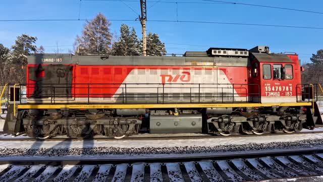 ТЭМ18Д-183 смотреть онлайн