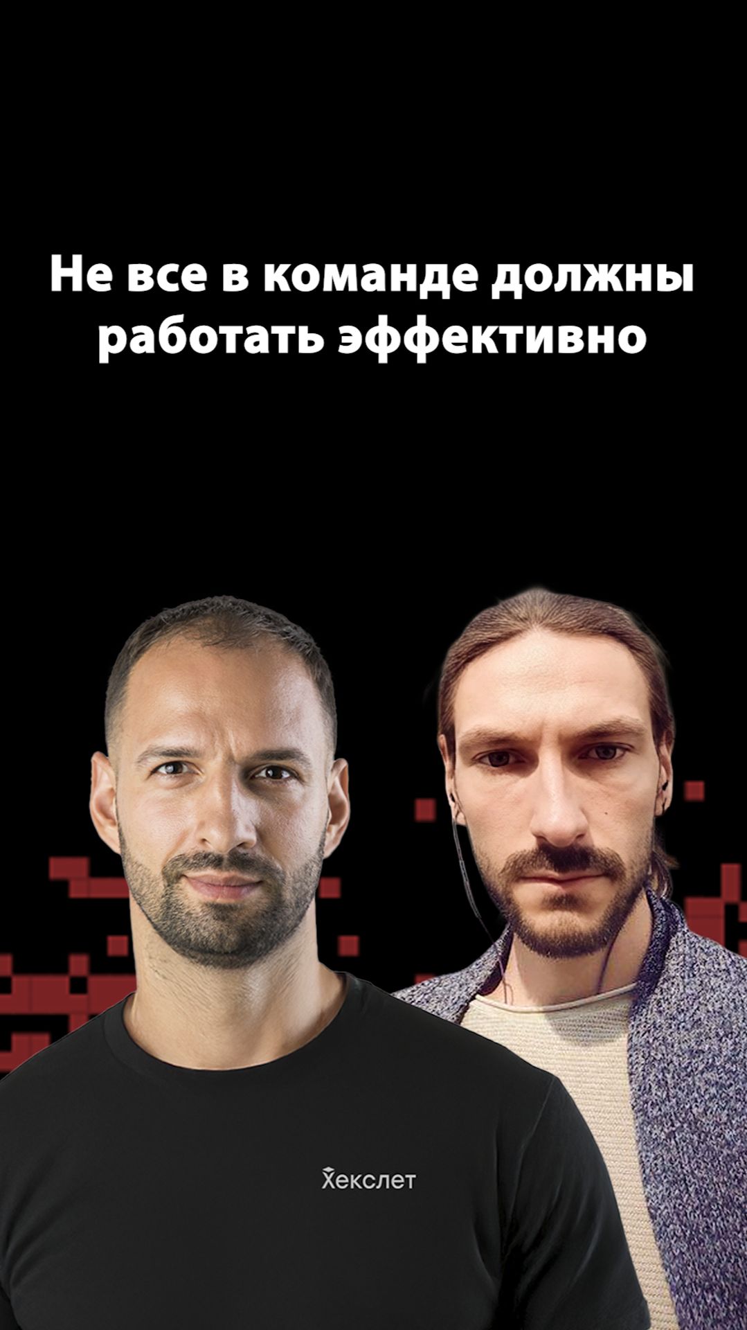 Почему неэффективность — это эффективно | Организованное программирование смотреть онлайн