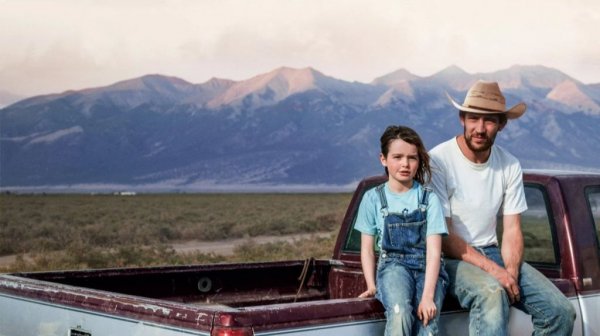 Из пепла (2025) / Перестройка / Rebuilding