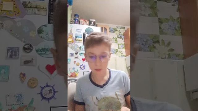 Мой первый стрим смотреть онлайн