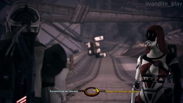 Прохождение Mass Effect # 20(Сложность Трудная)(Без Комментариев)