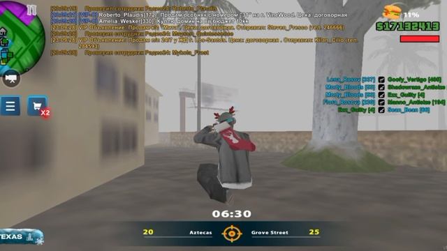 багоюз смотреть онлайн