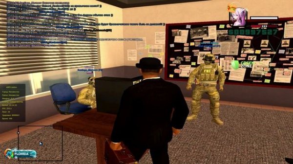 ЛСПД 18\01\2026. часть 3