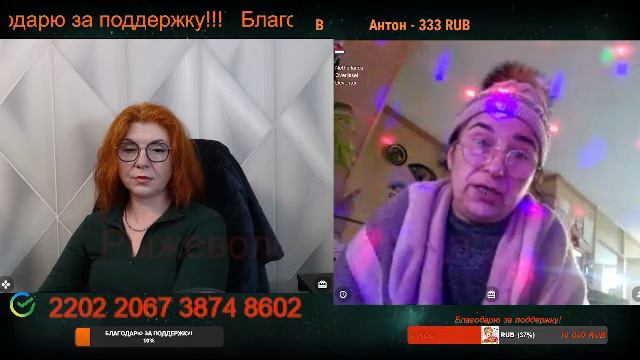 Прогулка по чат рулетке ! смотреть онлайн