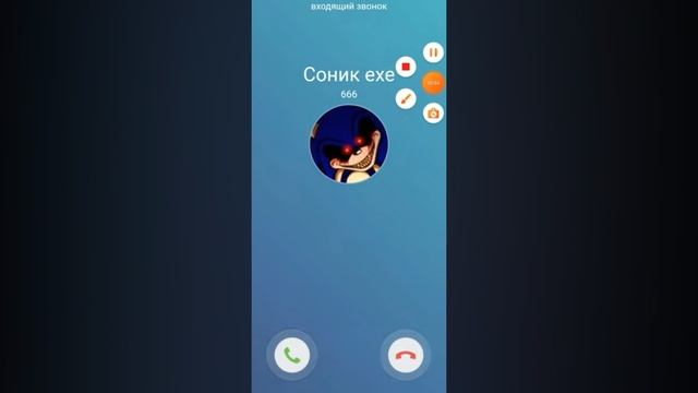 Сегодня Соник хехе часть 3 смотреть онлайн