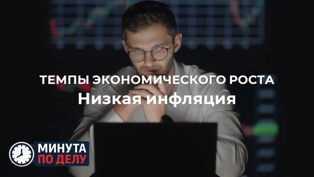 Американист объяснил причины приезда большой делегации США на форум в Давос смотреть онлайн