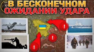 Энергетика Работает На Пределе - Остались Только Атомные Электростанции. Военные Сводки 18 января