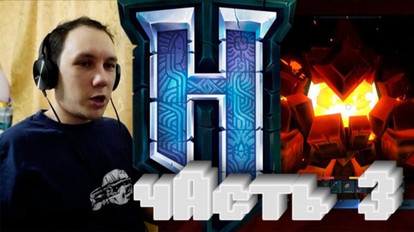 Нарезка стрима по Hytale #3