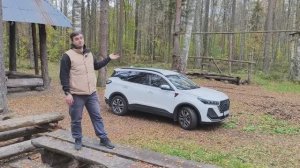 Обзор на CHERTIЛёт (Chery tiggo 7 pro max new fl 128gb)