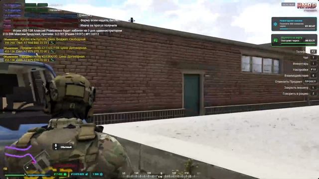 убил меда не спецом смотреть онлайн