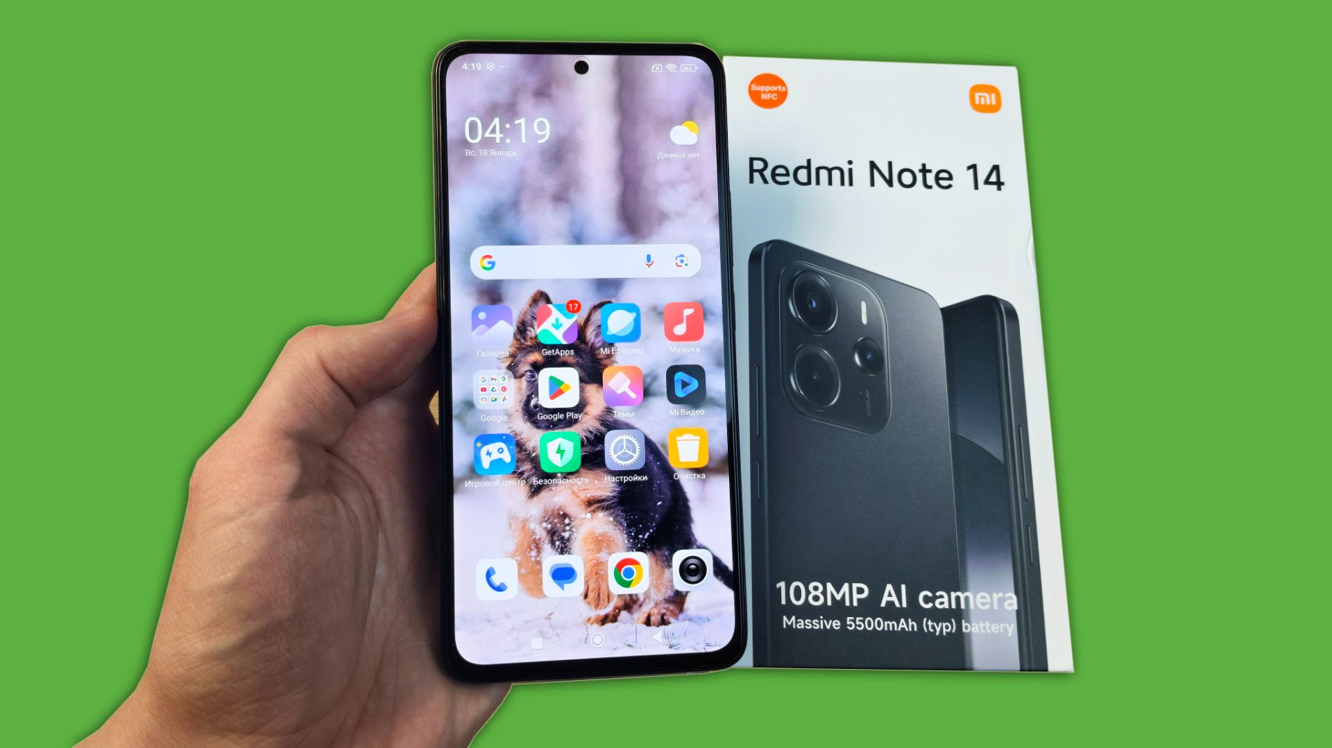XIAOMI REDMI NOTE 14 АКТУАЛЕН ЛИ В 2026 ГОДУ смотреть онлайн