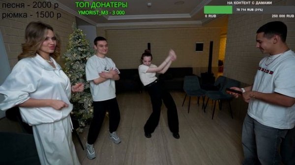 BIG_BOY Ржачный танец