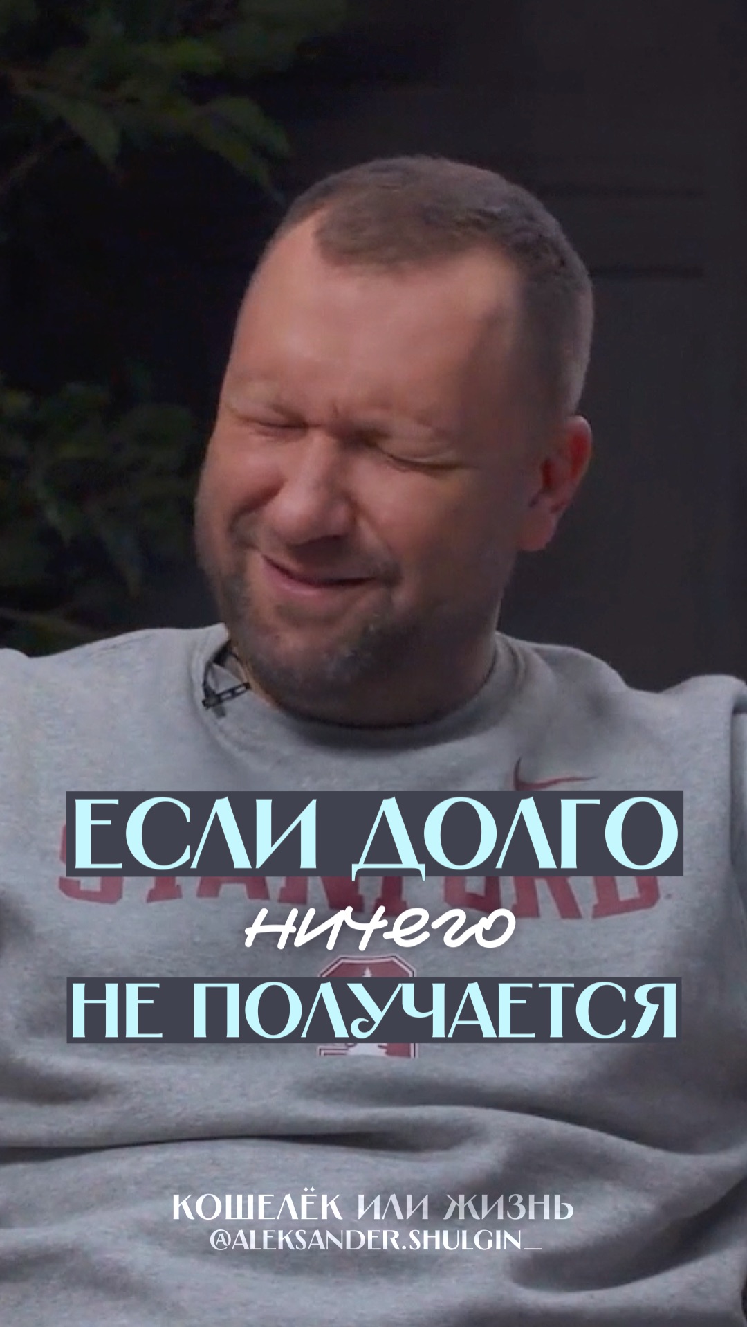 Главное вовремя распознать проблему обратиться за помощью выбрать её вариант и действовать 