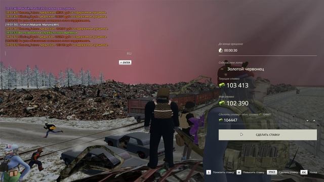 Оск родни от братика Томаса