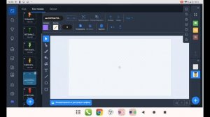 abgerny 2 это смотреть только луане