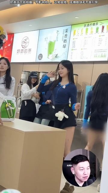 Бин Гань 🤣с подругами исполняет новый танец смотреть онлайн