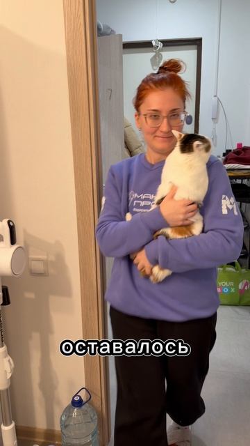 ❄️ЧЕСТНАЯ реакция на ТРЕНД СО СНЕГОМ❄️