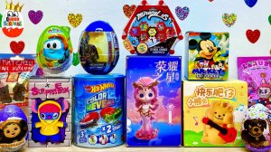 Сюрприз Mix!HotWHeeLS Color Reveal,Леди Баг и Супер Кот,Микки и друзья,Капибара,Лабубу,Стич