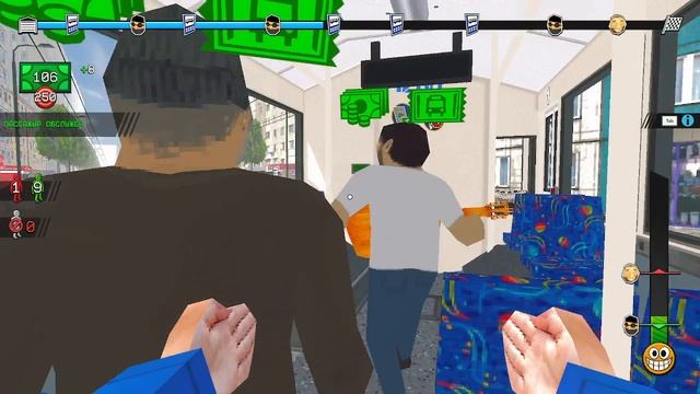 играем в TROLEU смотреть онлайн