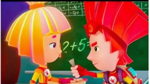 ФИКСИКИ. МАТЕМАТИКА С ФИКСИКАМИ