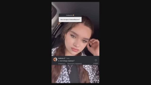 #смешныевидео -723