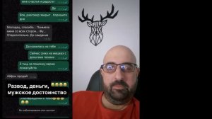 Моя ЖЕНЩИНА постоянно ХОЧЕТ.._HD