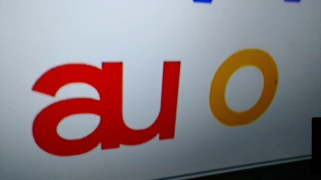 Coptic Alphabet Song