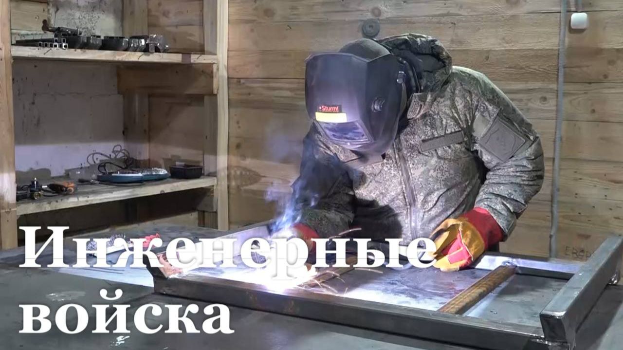 Итоговый репортаж. Работа бойцов 92-го инженерного полка Армии России смотреть онлайн