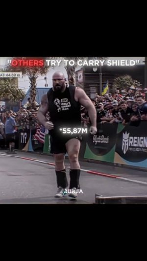 Переноска 200-килограммового Щита