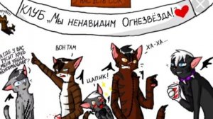 Мемы по КВ/ 1 часть/