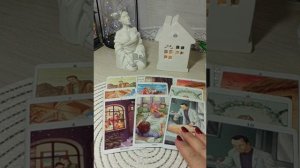 СОБЫТИЯ НЕДЕЛИ гадание онлайн