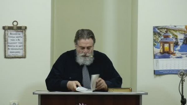 Почему христиане не от мира сего? - 3Christ.ru