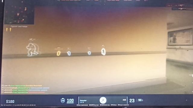 Кс полное видео