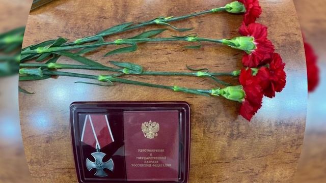 Медаль за сына смотреть онлайн