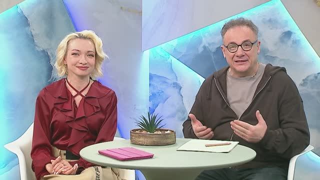 «Новое утро»: 19 января 2026 года смотреть онлайн