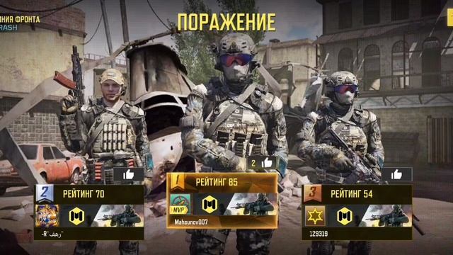 играюю в call of duty