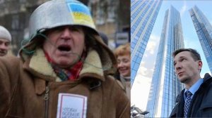 Кастрюля из Киева про Донецк и русскую историю