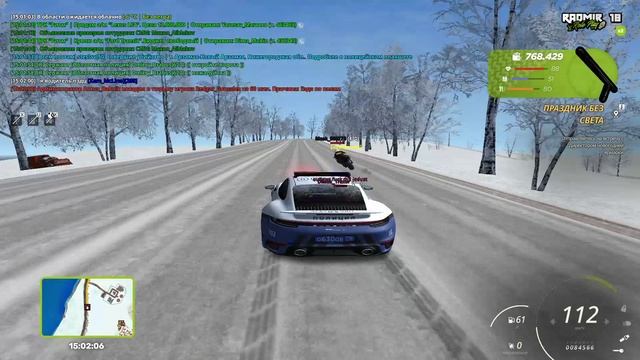 таран смотреть онлайн