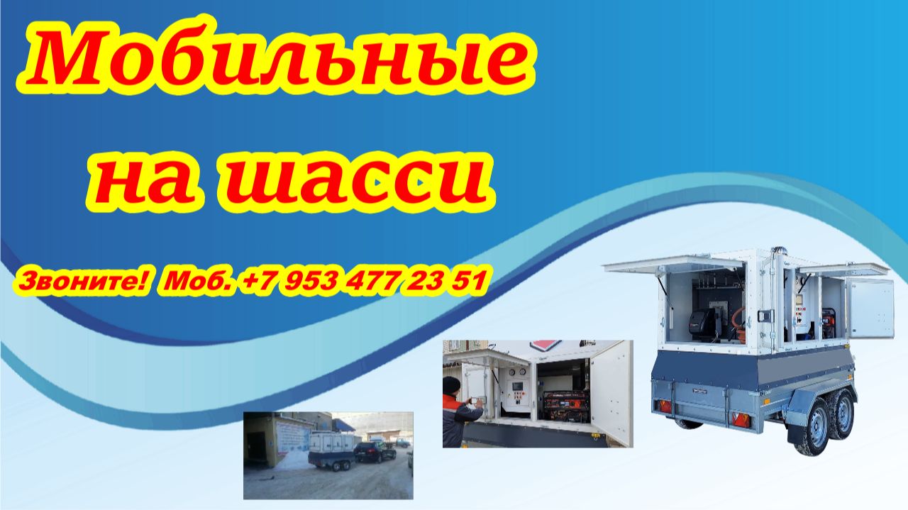 Парогенераторы на дизельном топливе смотреть онлайн