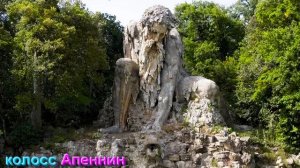 Марки и Виды Божественных Систем. Часть 3