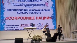 дуэт аккордеонистов 
 Кухаренко О.А.-ЛалазарянЭ.-Пьяццолла"Либертанго" 1000077423.mp4