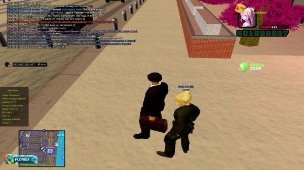 лспд 18.01.2026. часть 2