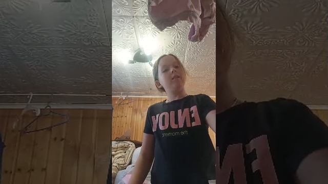 второй этаж смотреть онлайн