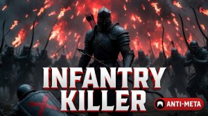 Я УШЕЛ С ПЕХОТЫ? Честный гайд на лучников в Fate War