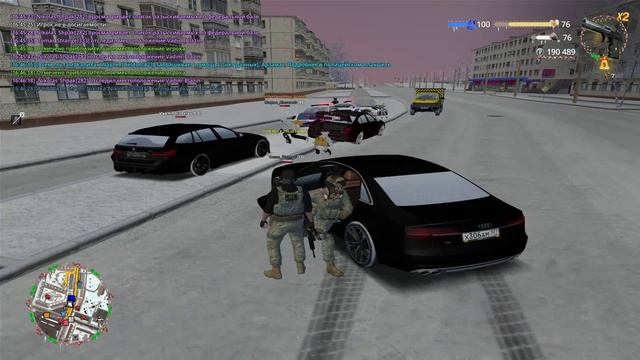 2 сотки минус