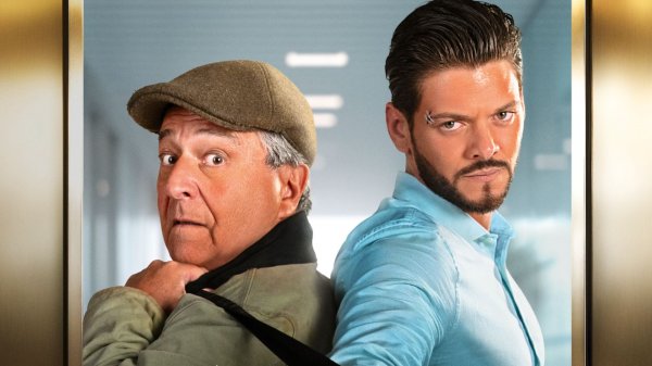 Миллион (2025) / Le million