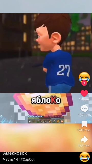 Богдан богом дан.