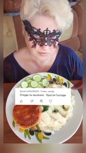 Я как всегда в своём репертуаре