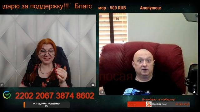 Разговор с Николай Петиченко16.01.26.🙏💪✌ смотреть онлайн